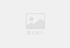 和乐防水补漏公司的电话号码是多少?
